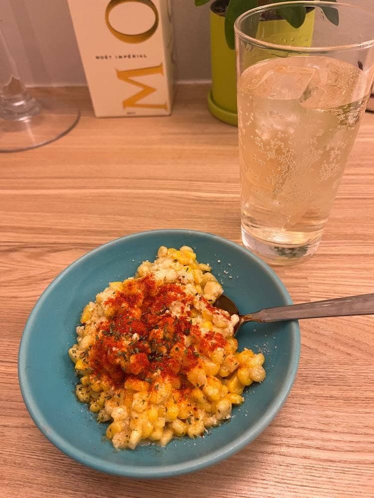 New Korean & Wine AJYU