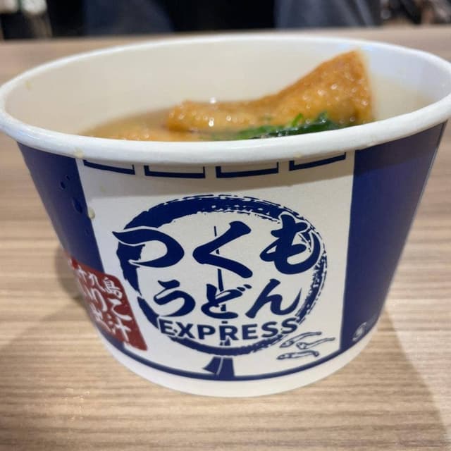 つくもうどんEXPRESS - サブ画像2