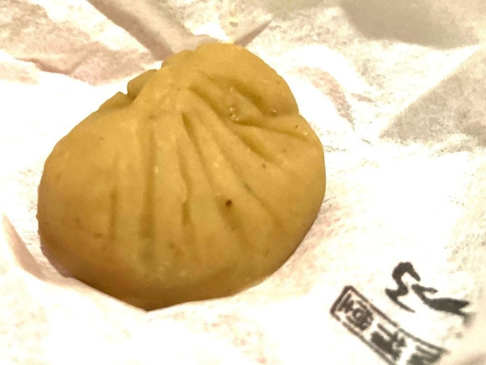 新杵堂