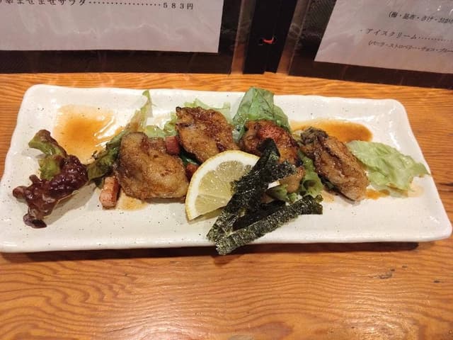 いちけん - サブ画像1