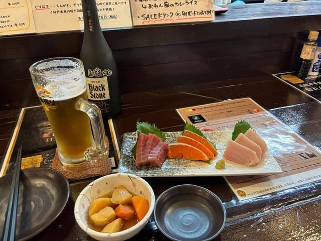 おれん家 - サブ画像2