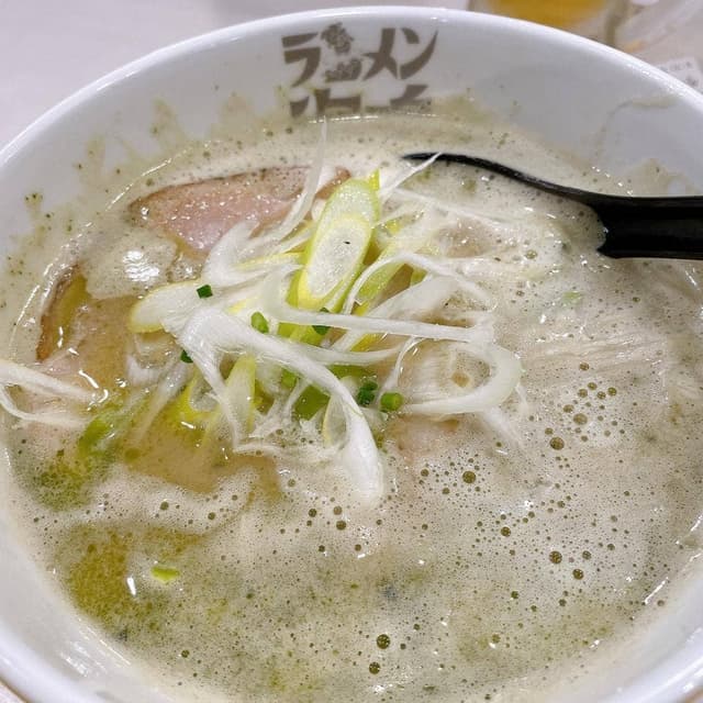 ラーメン 海鳴 福岡空港店 - サブ画像2