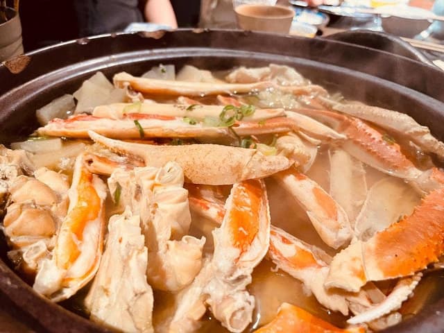 じげん - サブ画像3