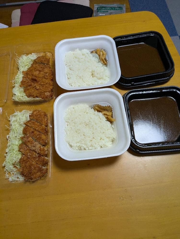 かつや 神奈川綾瀬店