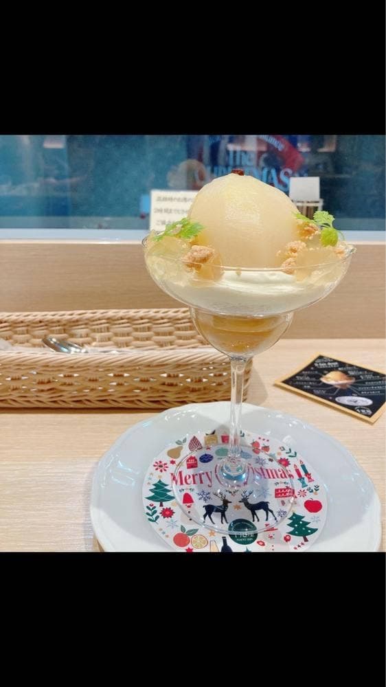 京橋千疋屋 アトレ恵比寿店 - サブ画像1