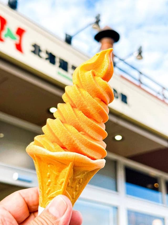 北海道うまいもの館 ベイフロント蘇我店 - サブ画像1