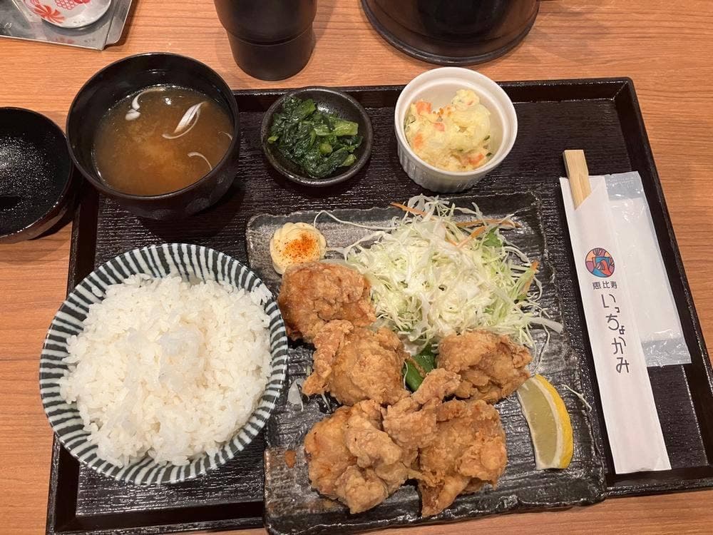 いっちょかみ