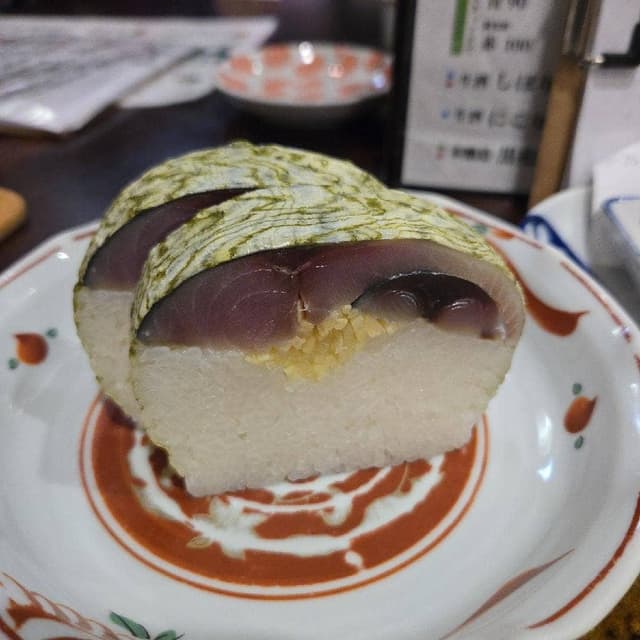 遊亀 祇園店 - サブ画像1