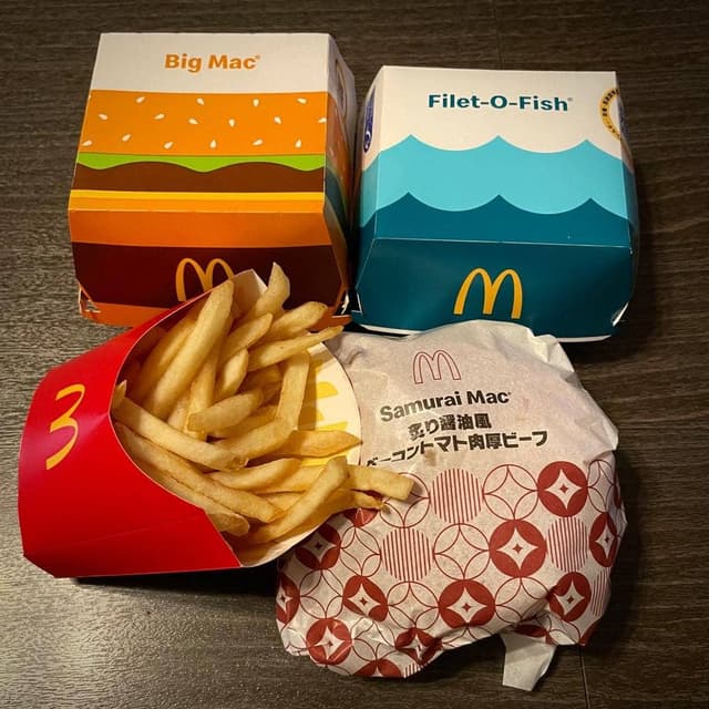 マクドナルド 武蔵小金井南口店 - サブ画像1
