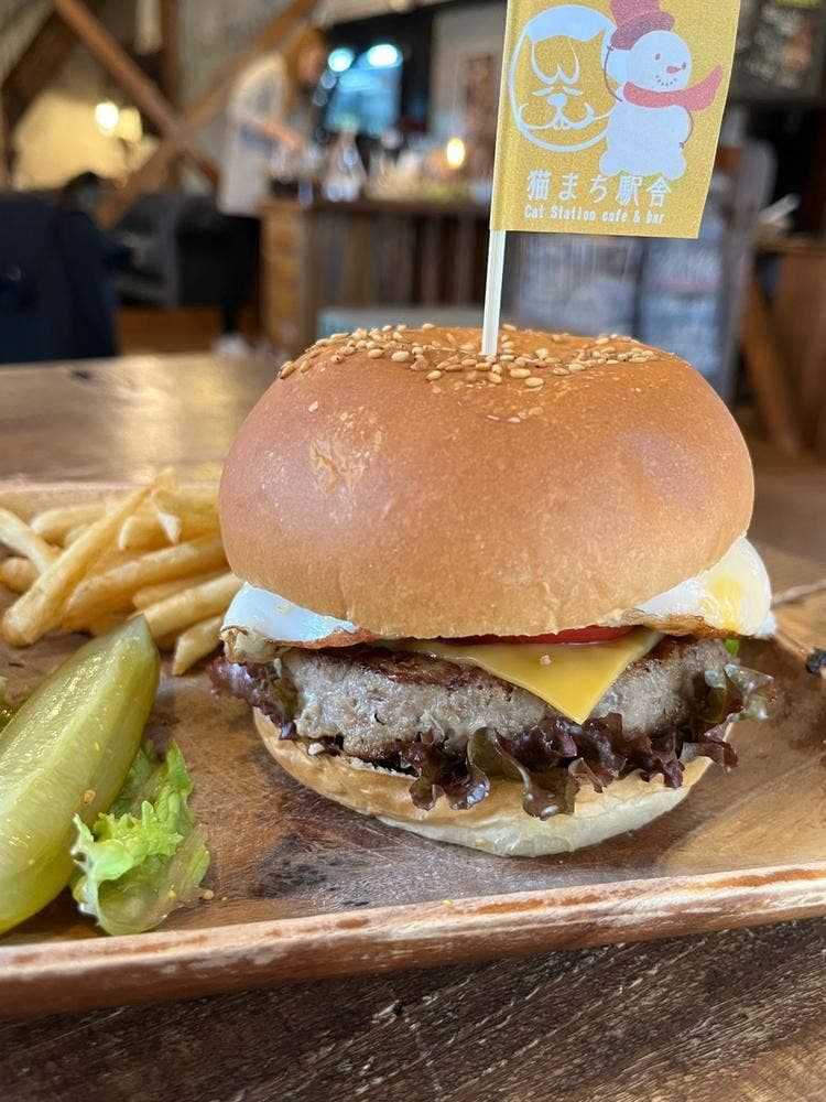 猫まち駅舎 Cat Station cafe & bar