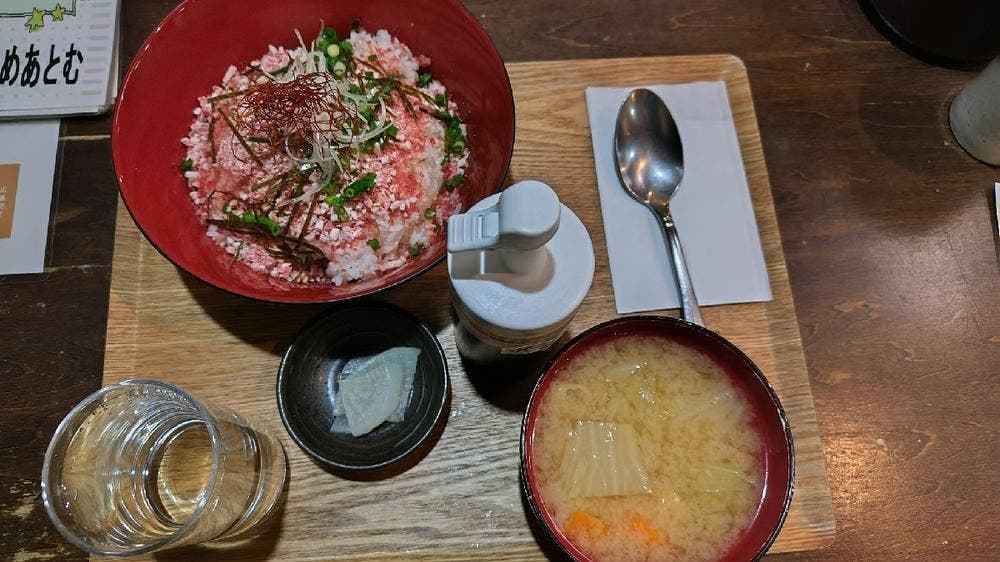 ごはん屋ゆめあとむ