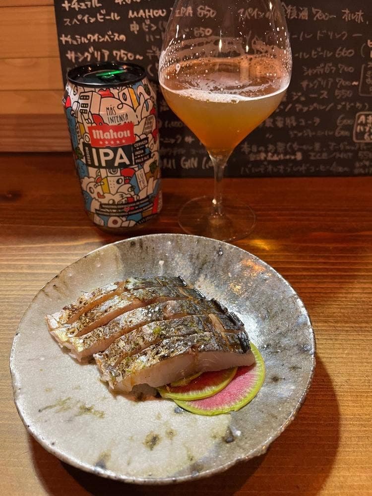 バル・デ・オレオ