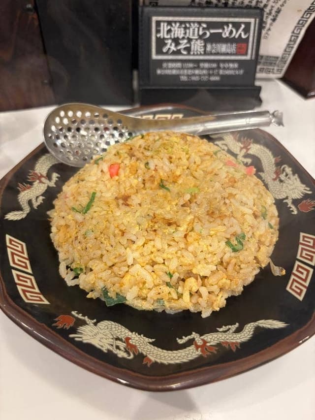 北海道らーめんみそ熊 神奈川綱島店 - サブ画像3
