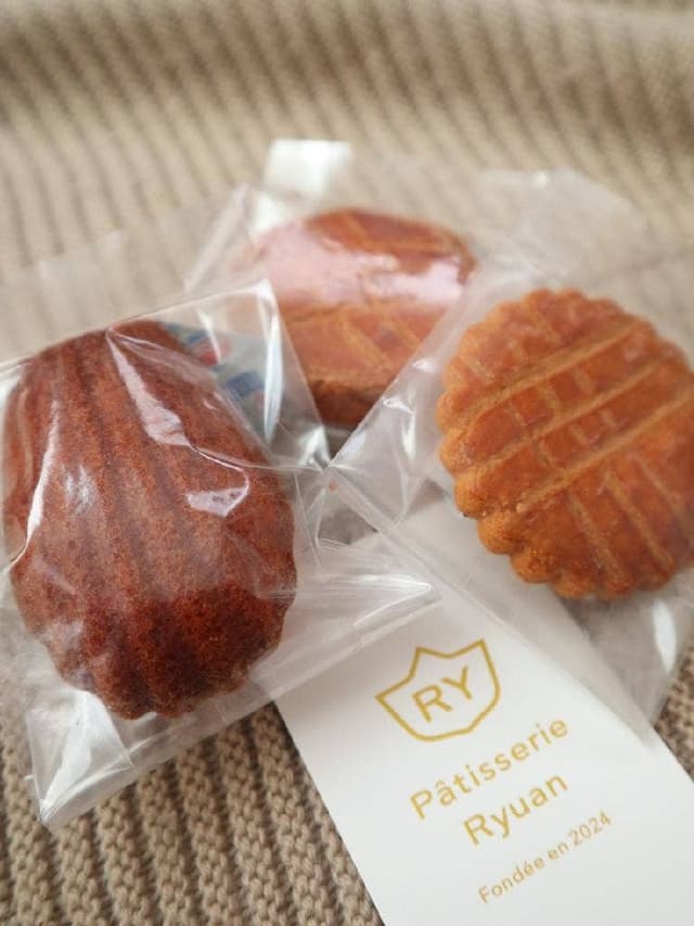 Pâtisserie Ryuan - サブ画像1