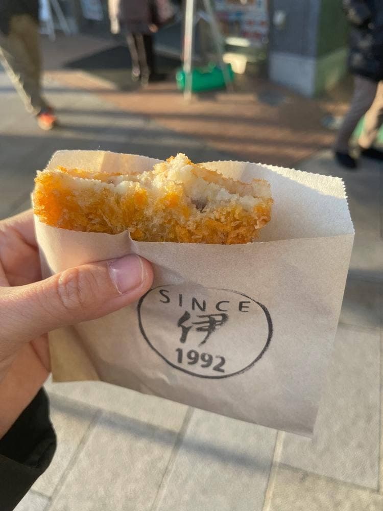 コロッケのみつわ