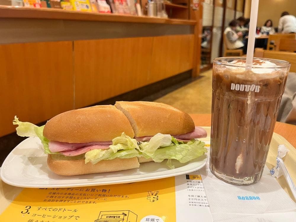 ドトールコーヒーショップ 衣笠店