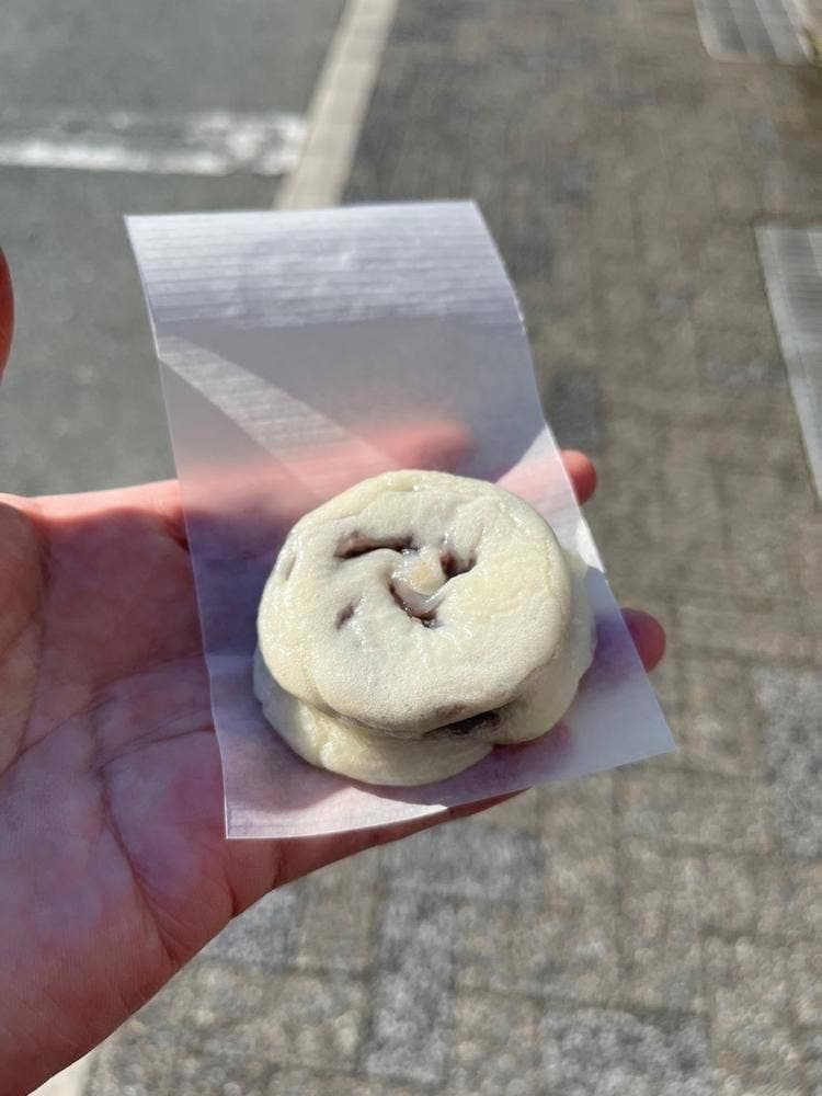 旭家 酒素饅頭製造本舗