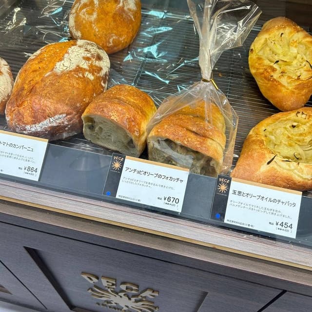PECK 京都タカシマヤ店 - サブ画像3