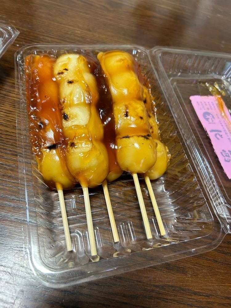 万徳