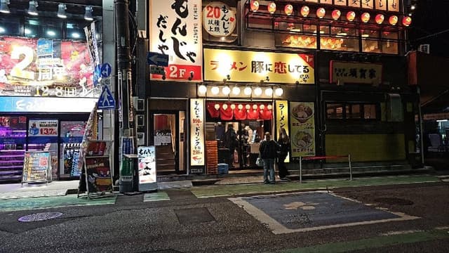 ラーメン 豚に恋してる 蕨西口駅前店 - サブ画像2