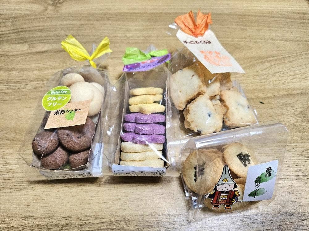 ファクトリーかたかご 売店