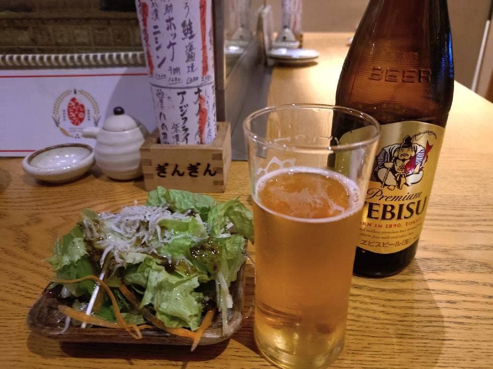 炉端酒場 ぎんぎん