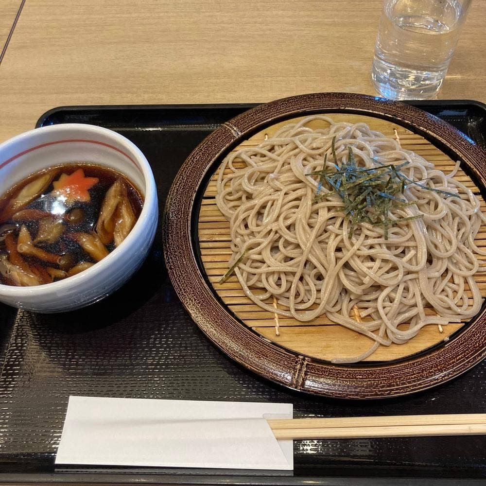 新大和
