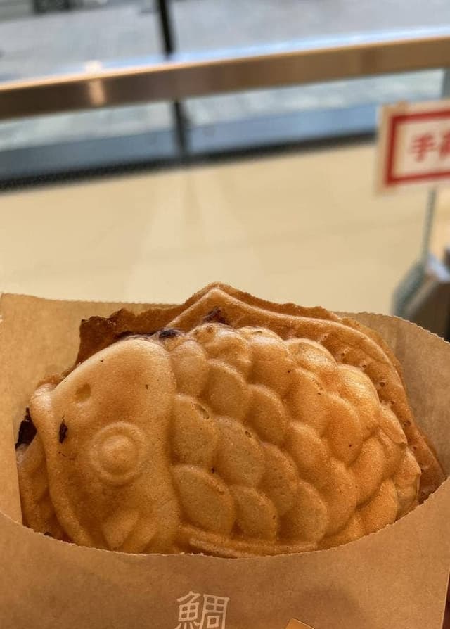 菓子・鯛と餡 TAI TO AN ららぽーと福岡店 - サブ画像2