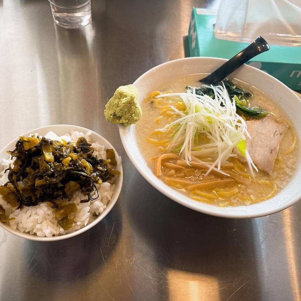 麺'S キッチン 天下無双