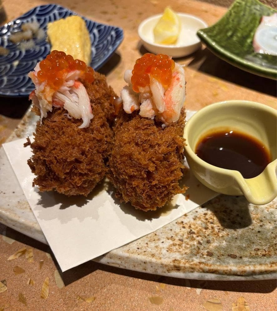kosamme