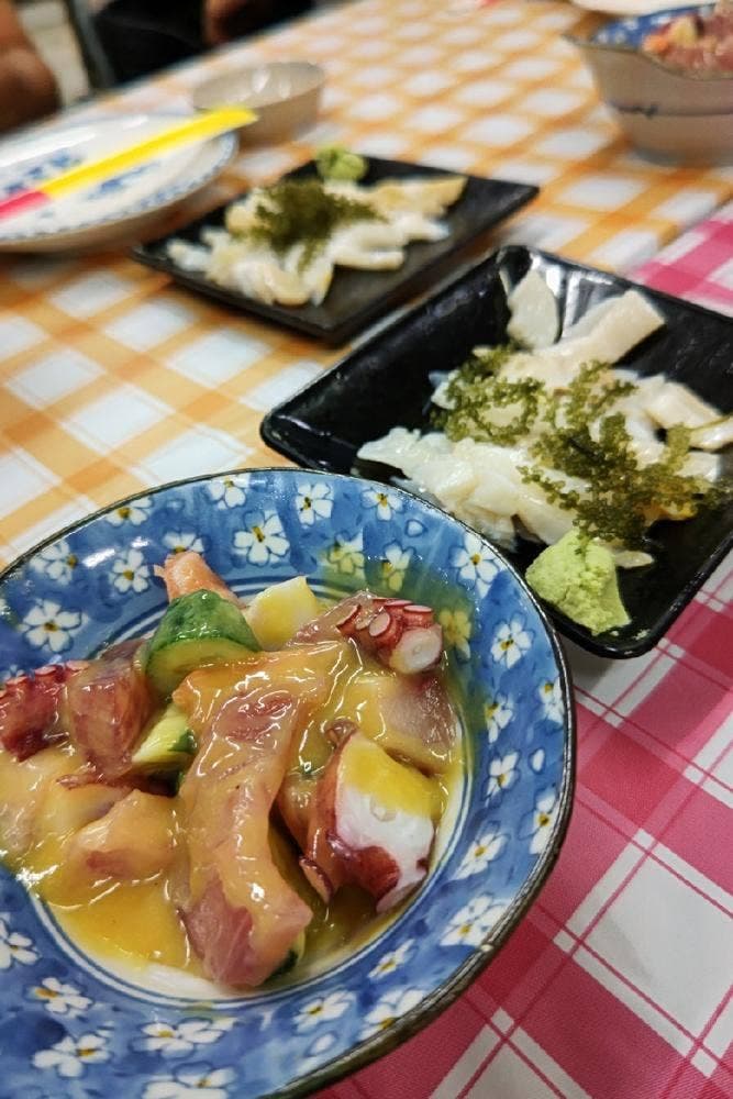節子鮮魚店