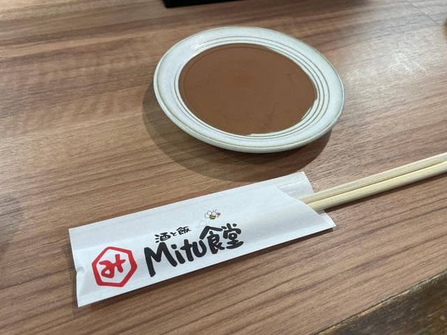 酒と飯 Mitu食堂 - サブ画像2