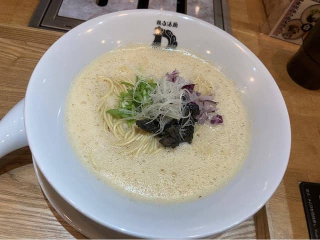 鶏白湯麺 石田屋 - サブ画像2