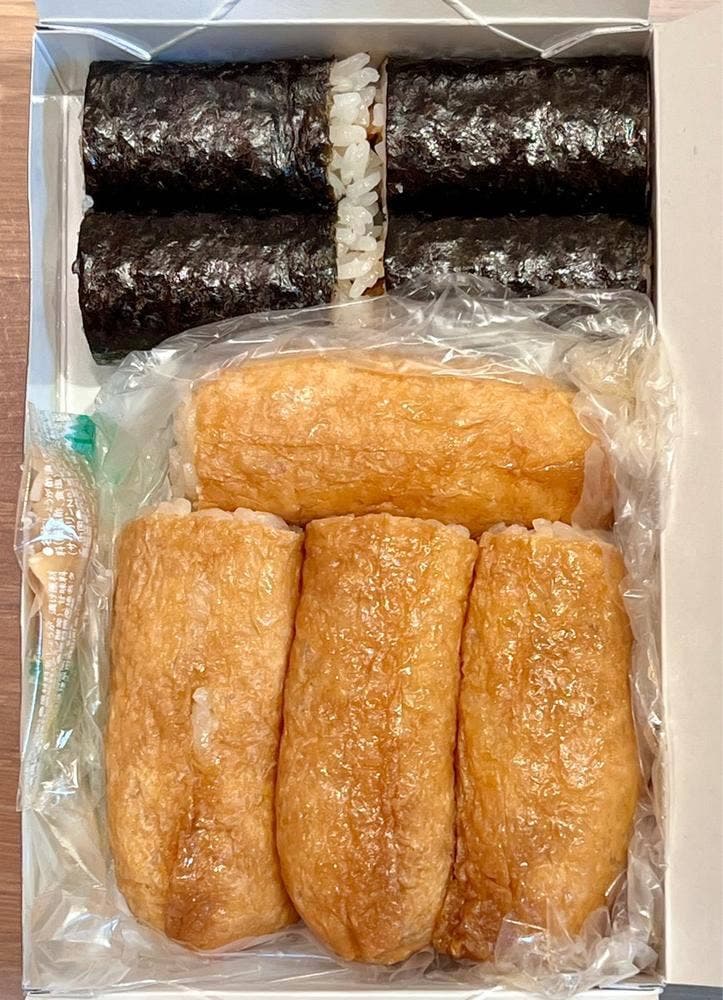 泉平 そごう横浜店