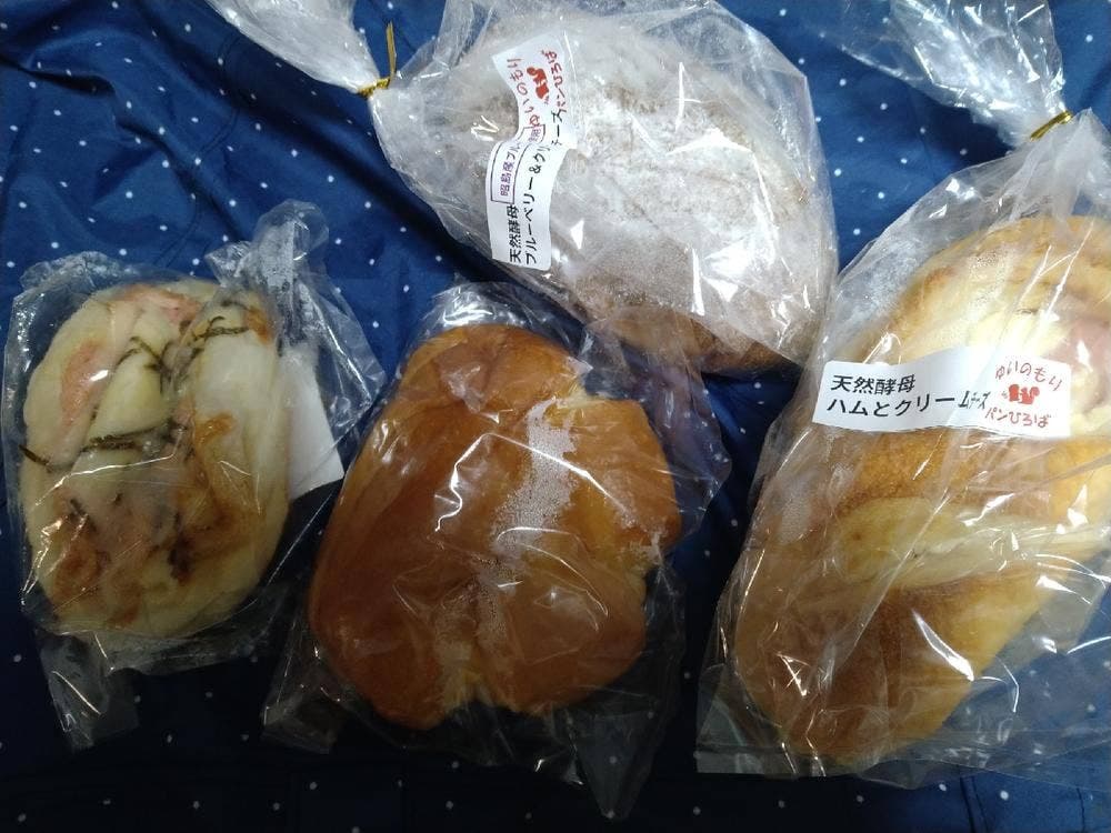 ゆいのもり