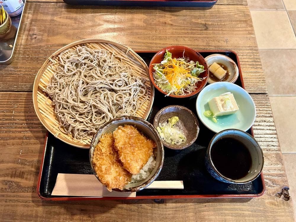 蒼屋
