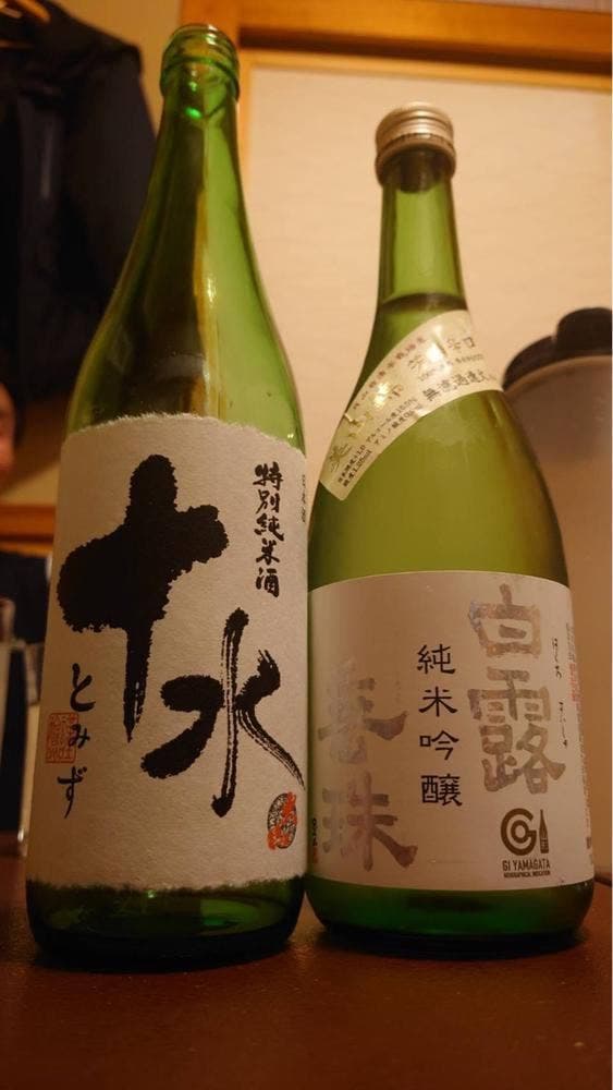 彦右ェ門和食すし - サブ画像2