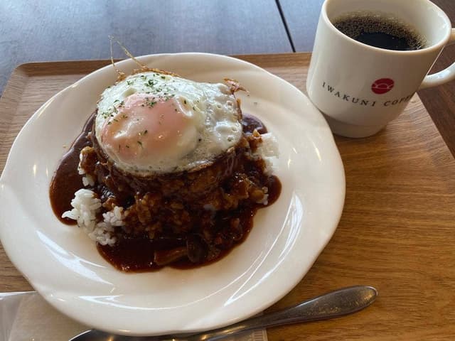 岩国珈琲 - サブ画像1