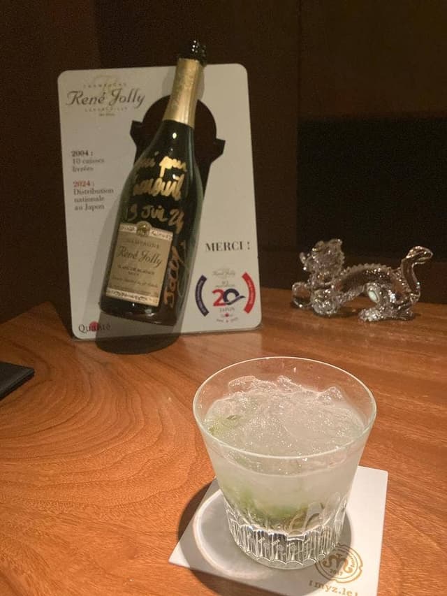 Bar myz.le - サブ画像2