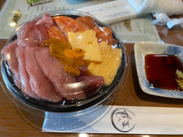 杉三 - サブ画像2
