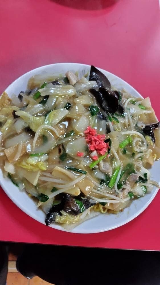 五香飯店