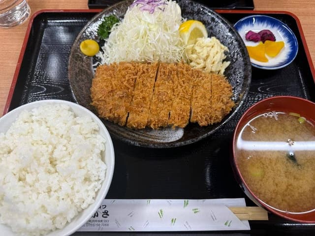 とんかつのつかさ - サブ画像1
