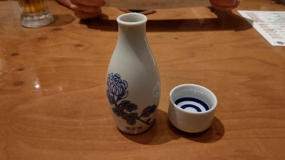 すし酒場 さしす 第2ビル店