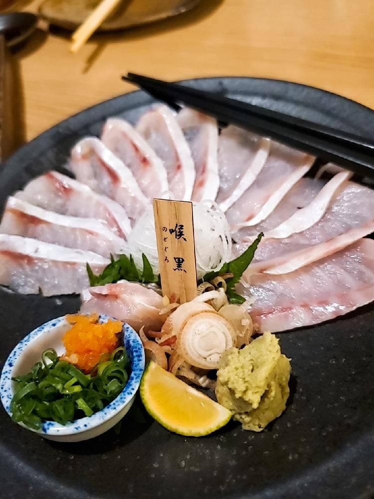 天地旬鮮 八吉 新宿西口店