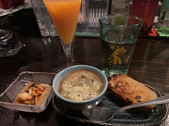 ease bar 叶 - サブ画像2