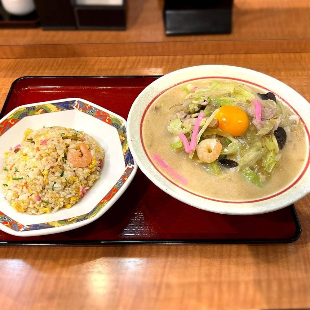 中央軒 本店