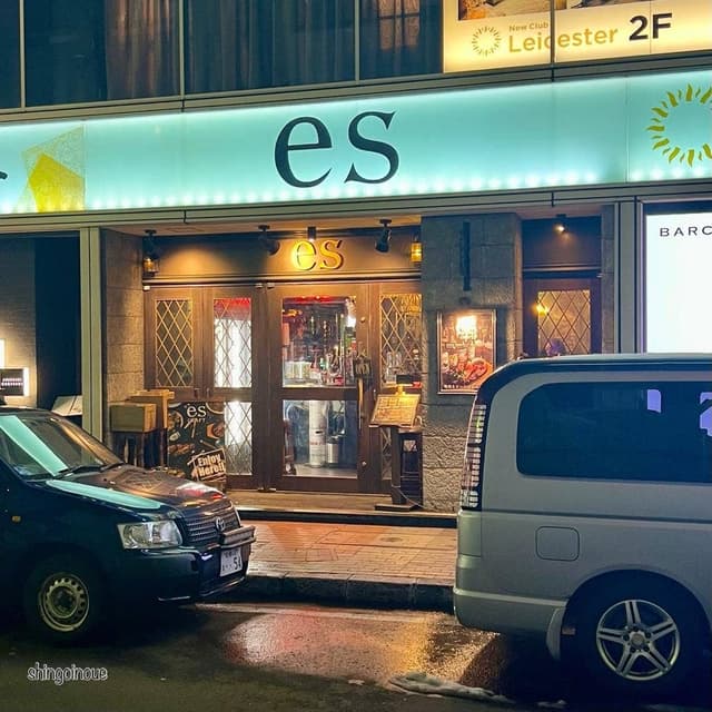es CRAFT - サブ画像2