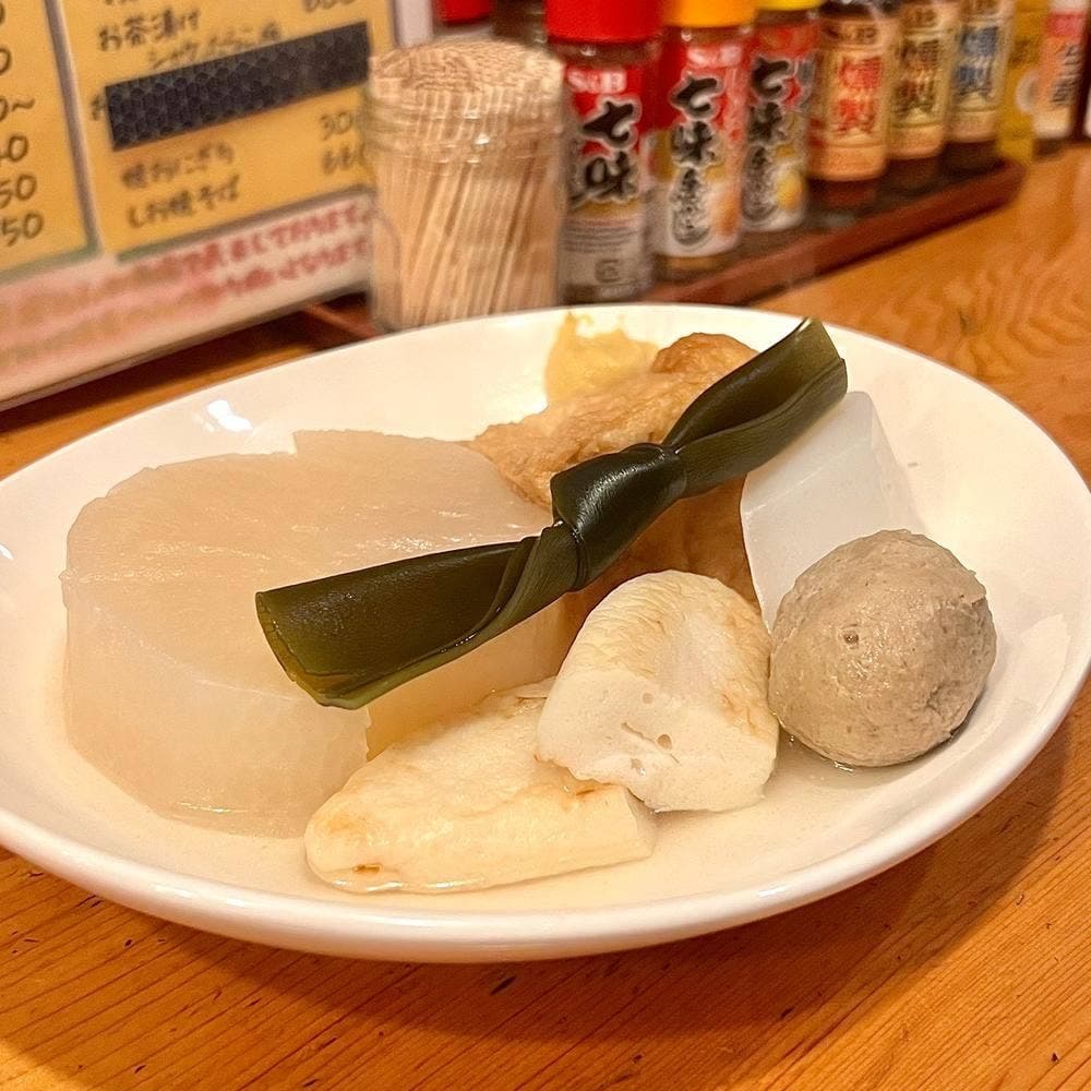 やすだ