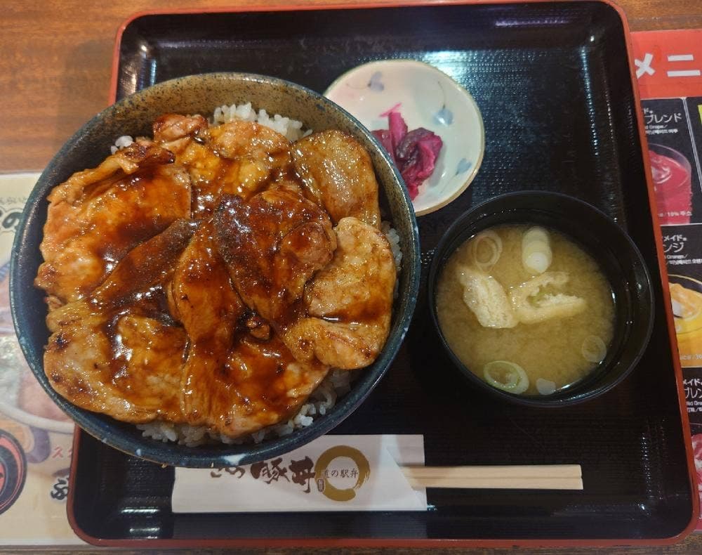 む～んらいと この豚丼 イオン釧路店