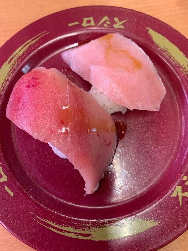 スシロー ぐりーんうぉーく多摩店 - サブ画像1